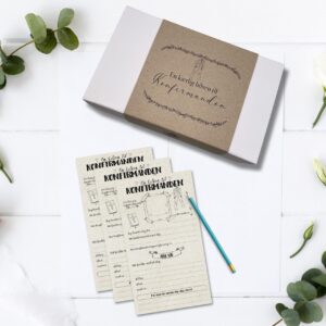 En Hilsen til Konfirmanden – Dreng