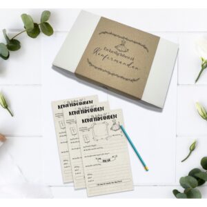 En Hilsen til Konfirmanden – Pige